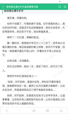 欧宝娱乐app官网下载